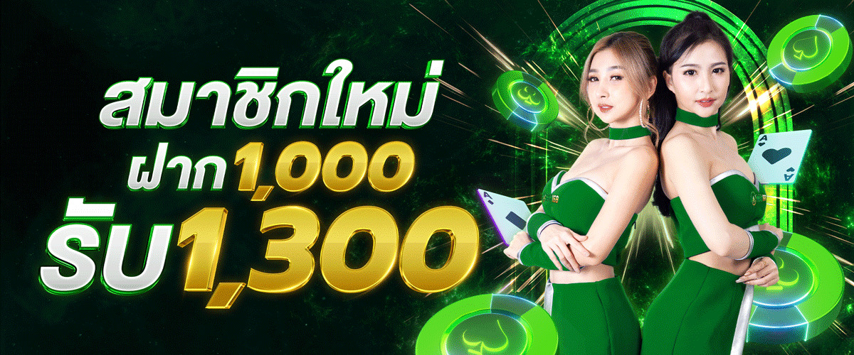 สล็อตเกม playg168